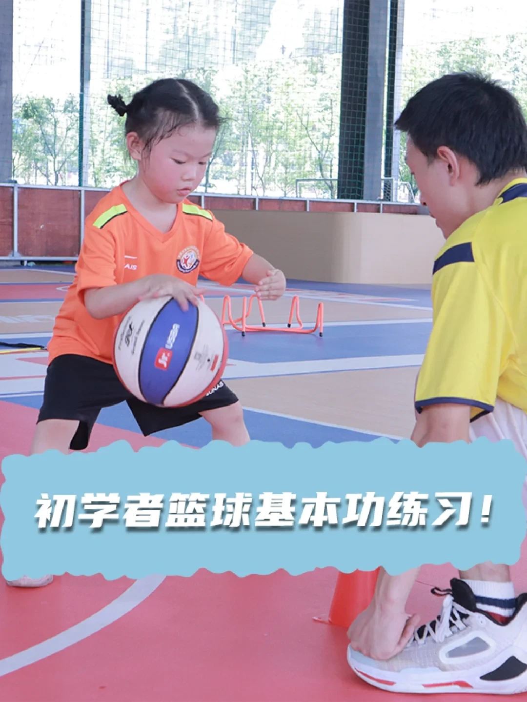 如何通过技术分析改进大前锋的比赛策略?_2
